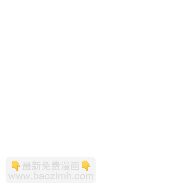第33话7