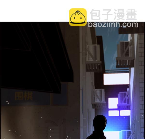 第33话8