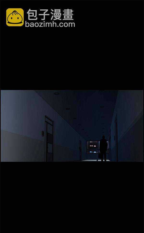 第35话1