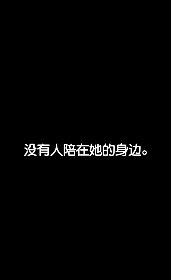 第35话103