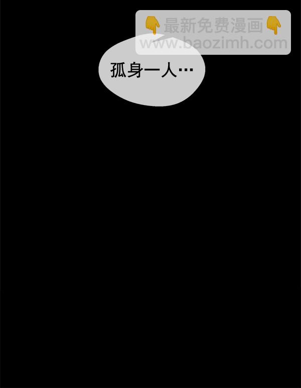 第35话104