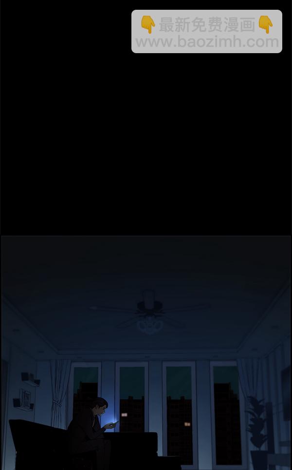 第35话109