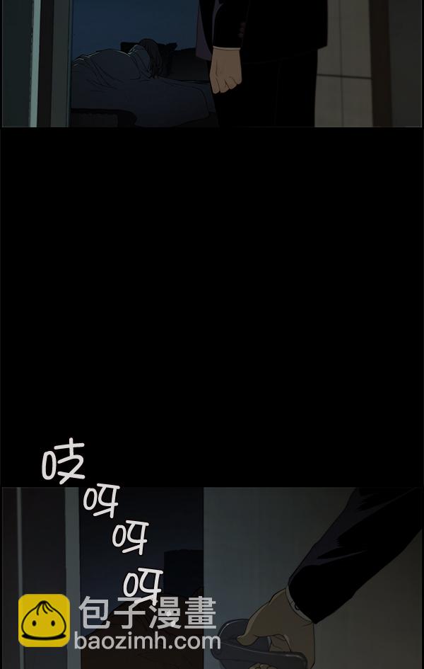 第35话113