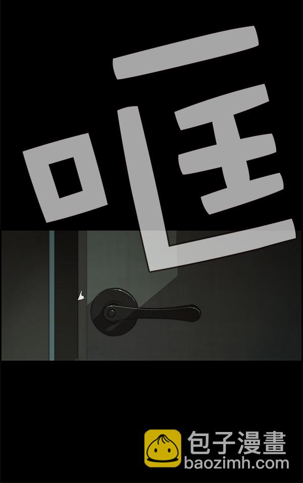 第35话115