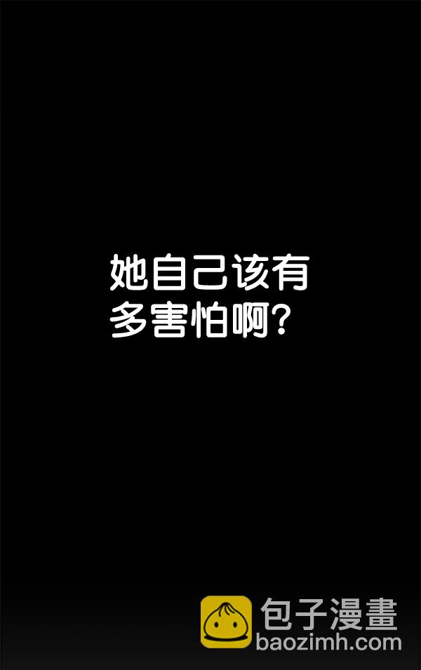 第35话116