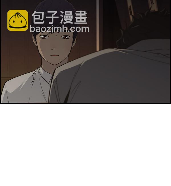 第35话118
