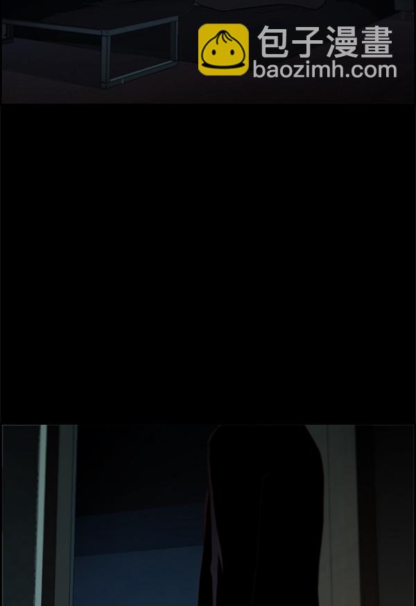 第35话12