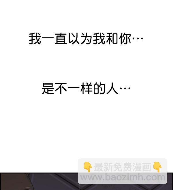 第35话120