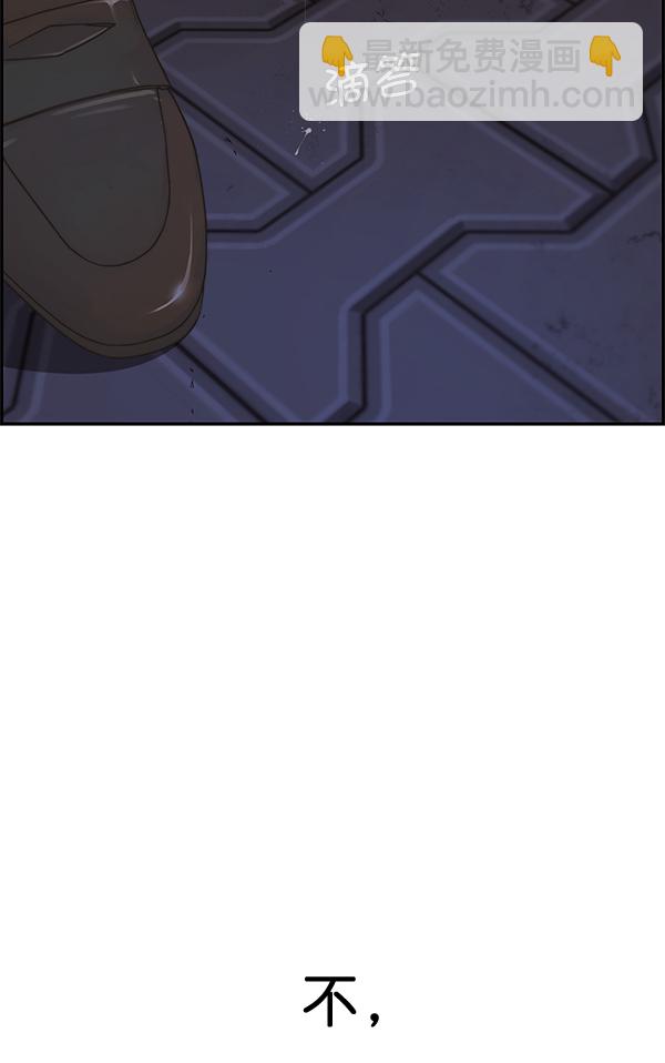 第35话121