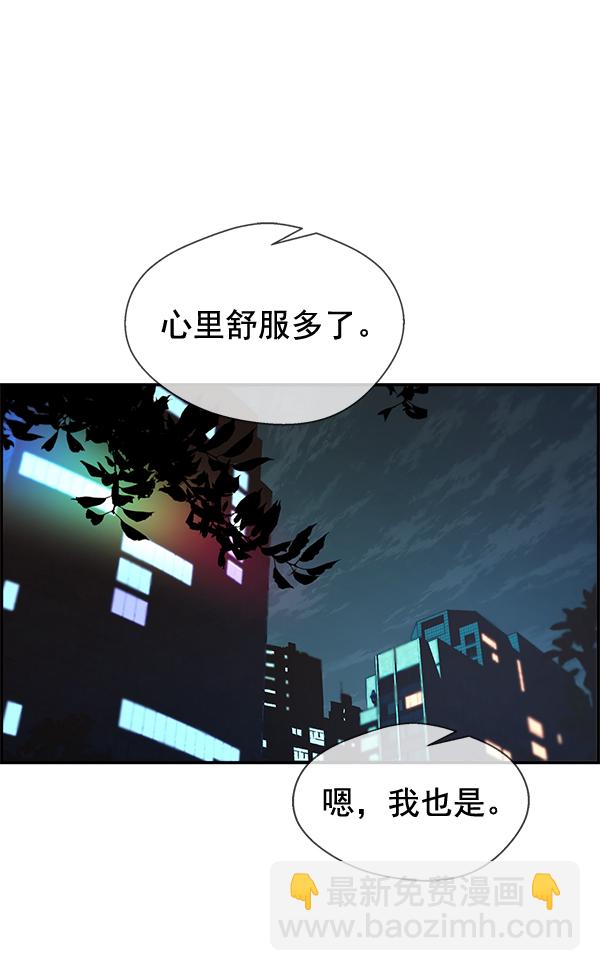 第35话123