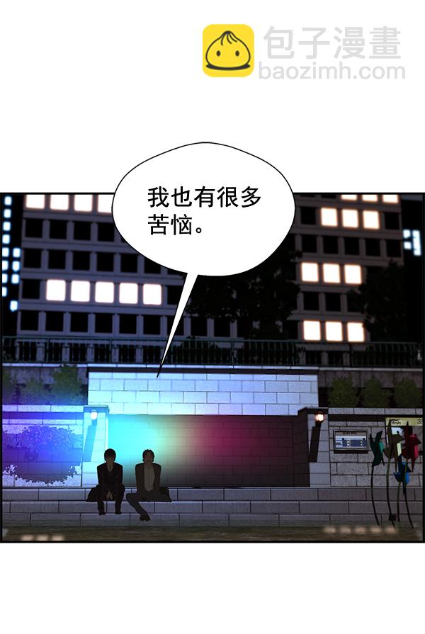 第35话124