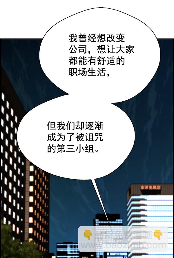 第35话126