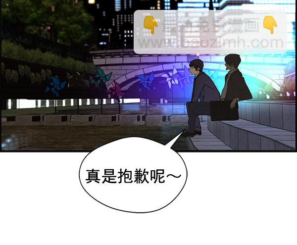 第35话127