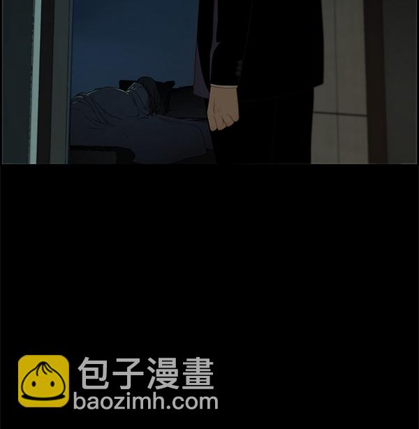 第35话13