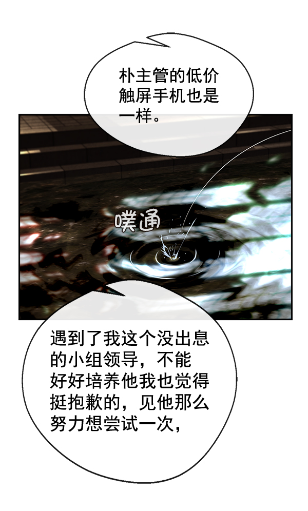 第35话130