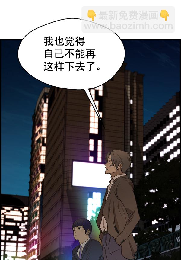 第35话131