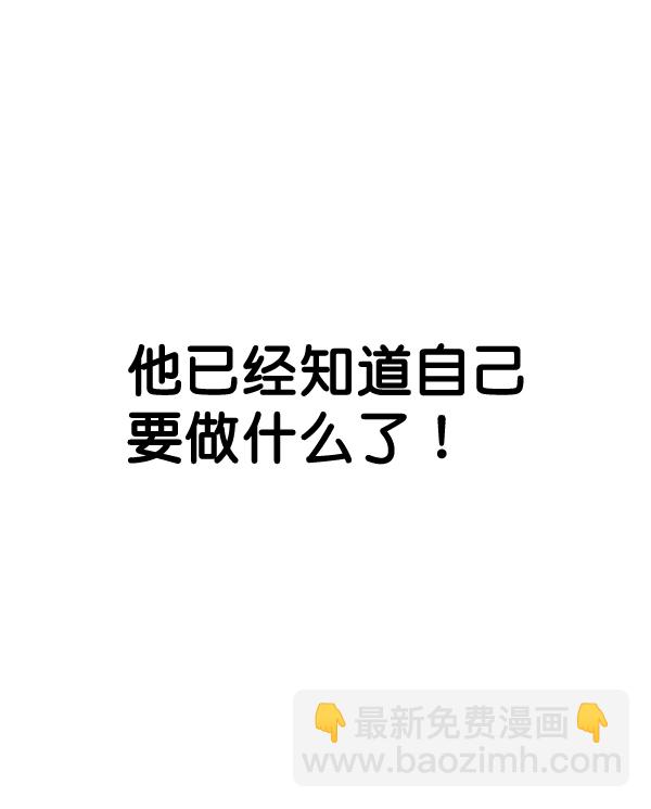 第35话133