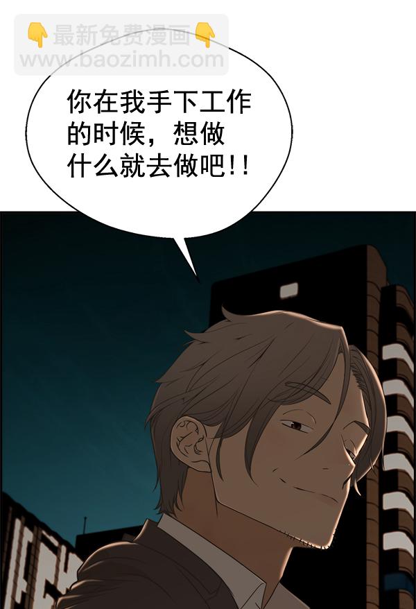 第35话134