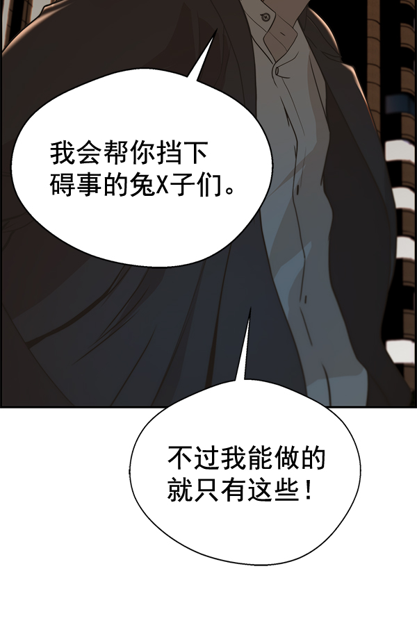 第35话135