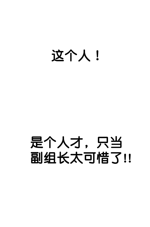 第35话136