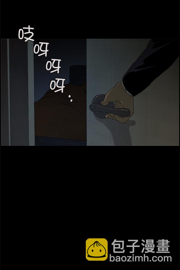 第35话14