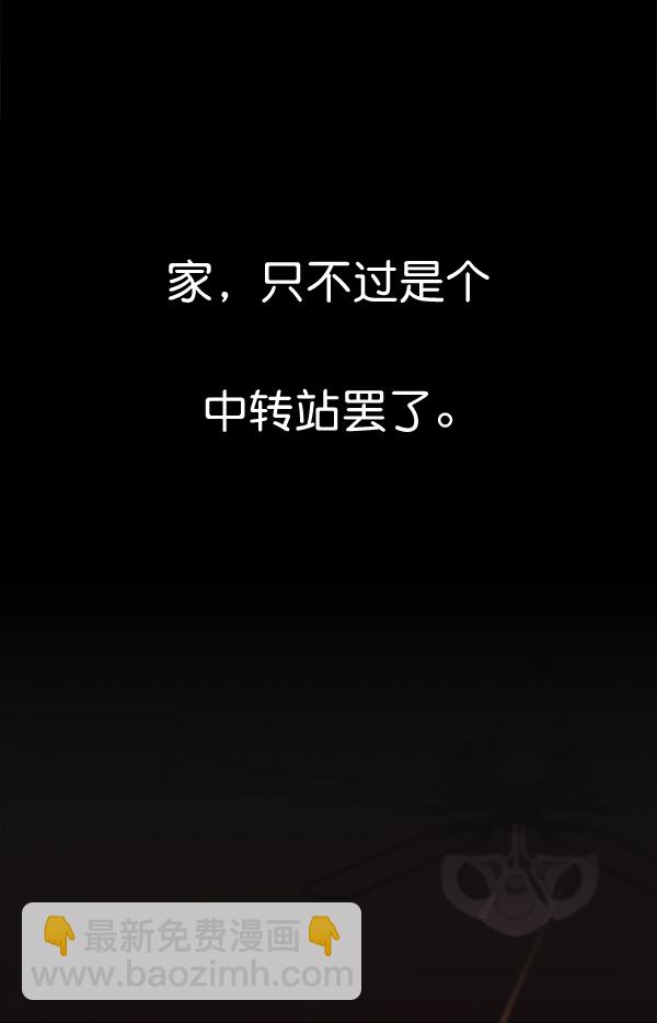 第35话18