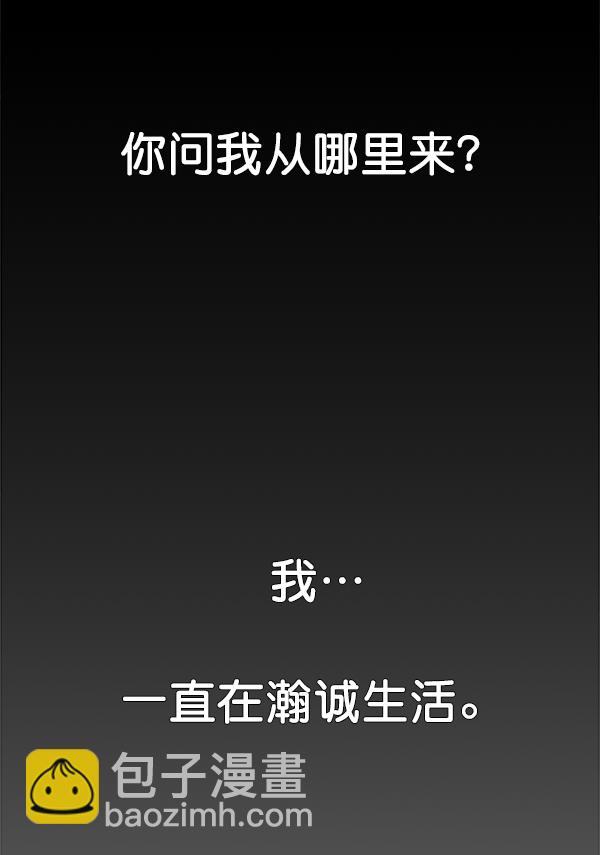 第35话20