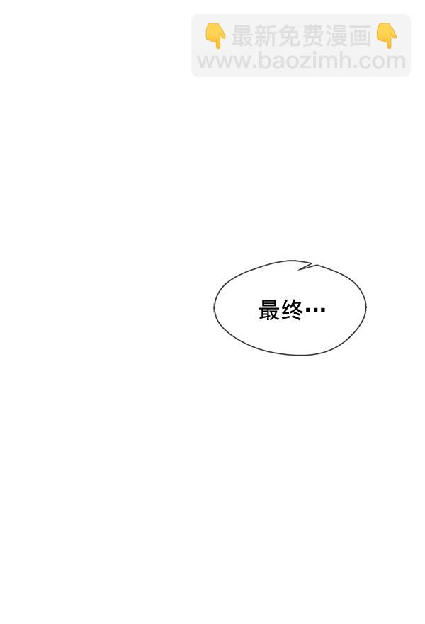 第35话23