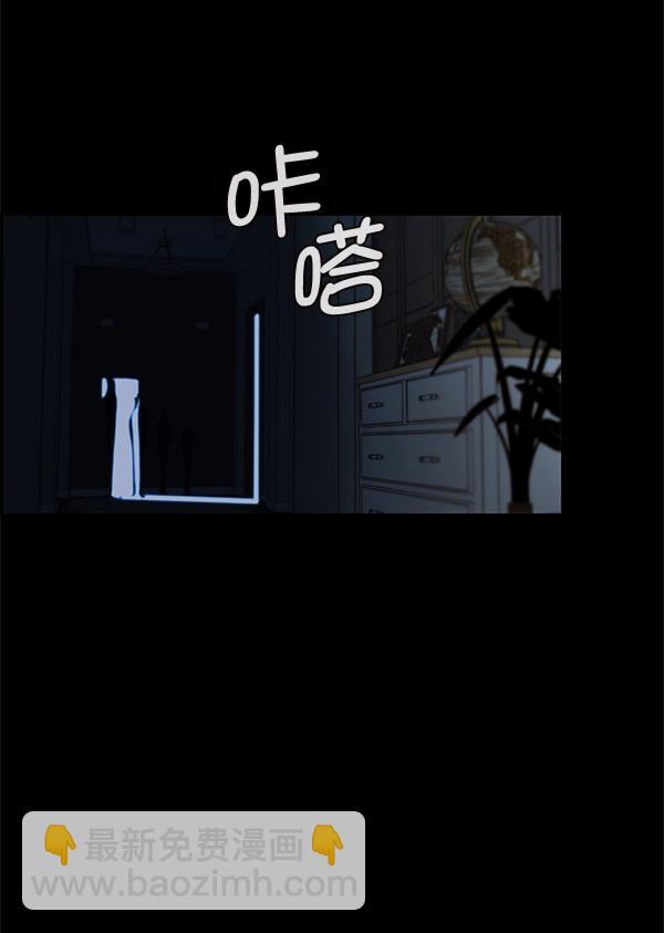 第35话4