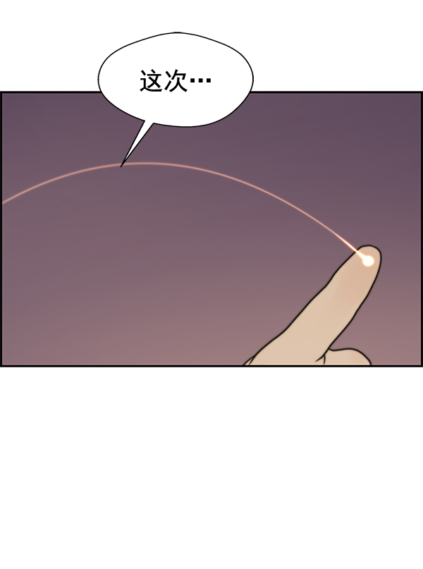 第35话46