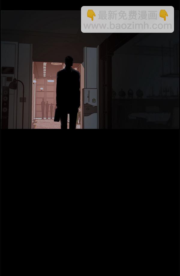 第35话5