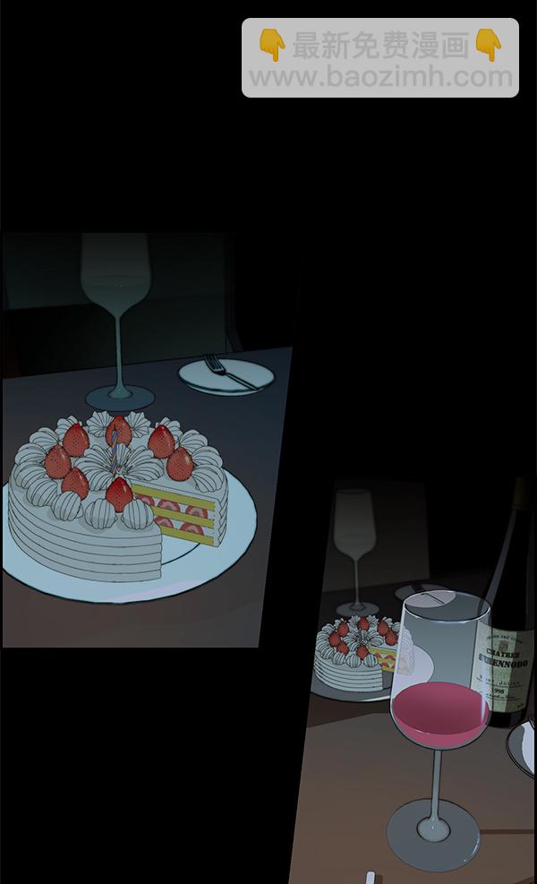 第35话6