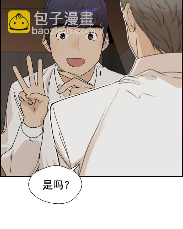 第35话62