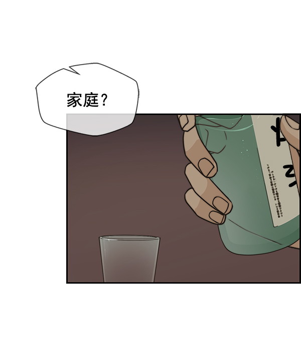 第35话68