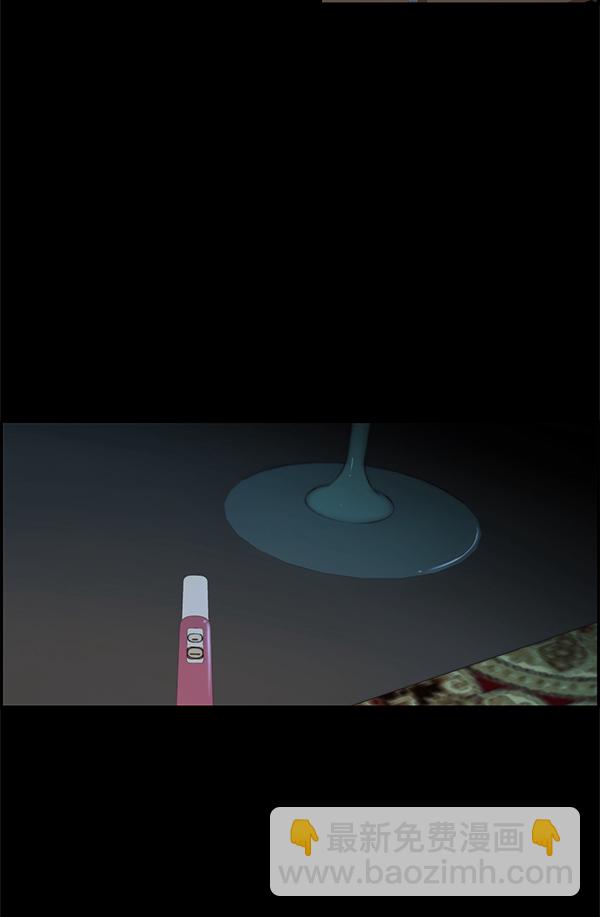 第35话7
