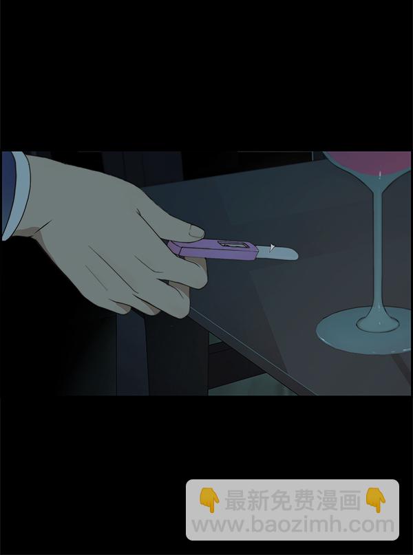 第35话8