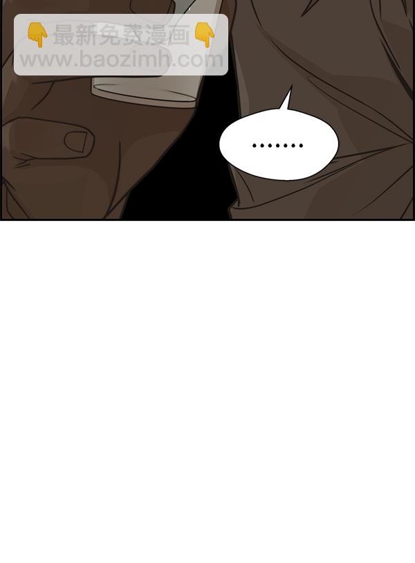 第35话80