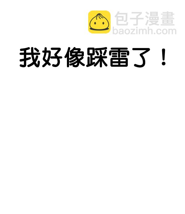 第35话83