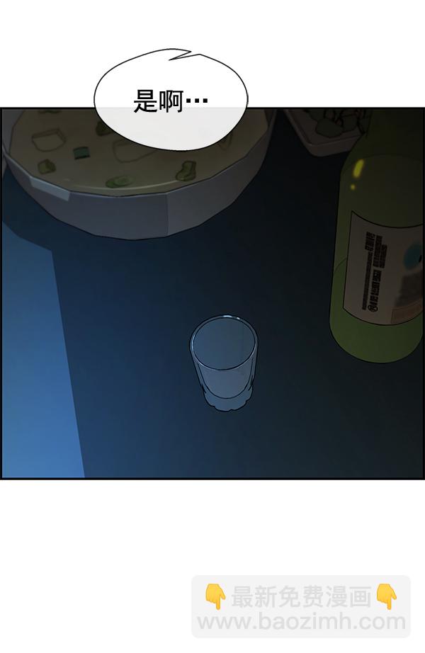 第35话89