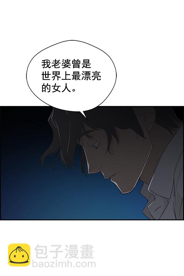 第35话90