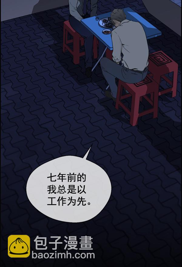 第35话92