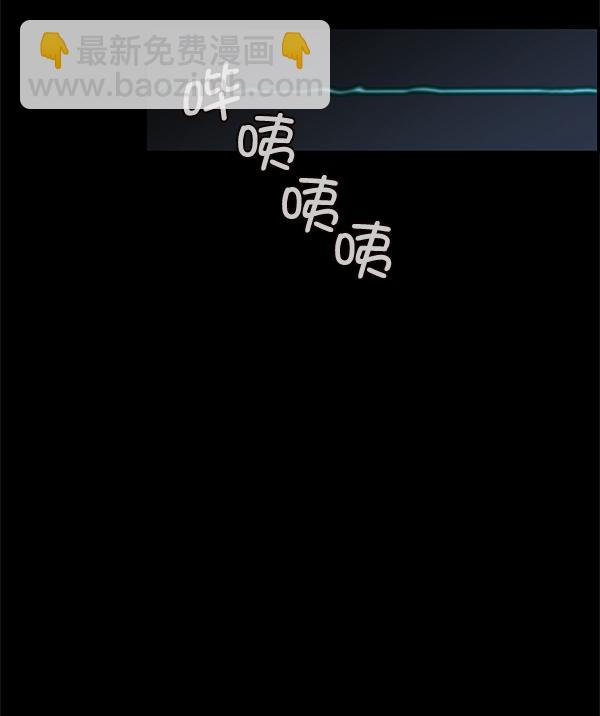 第35话97