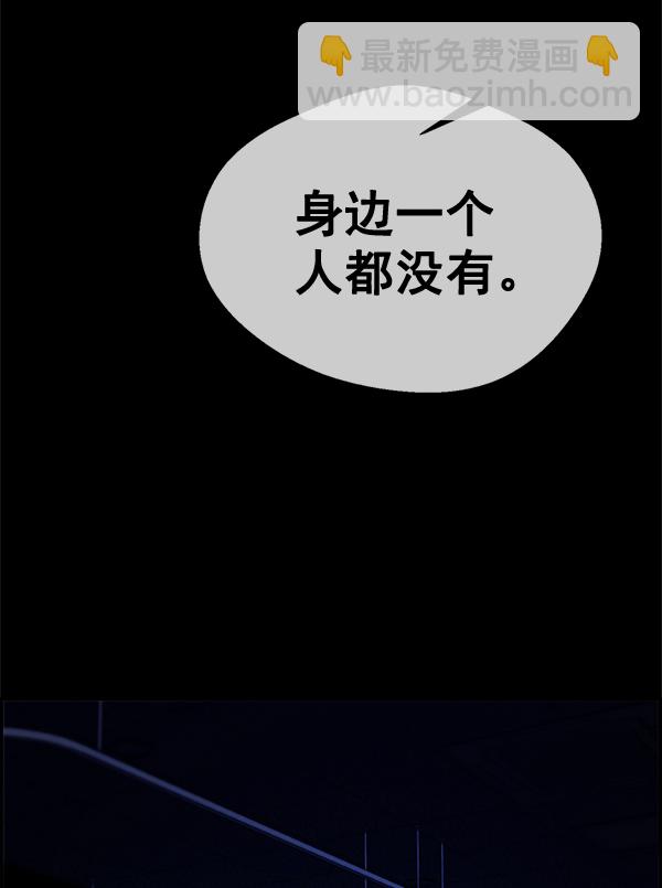 第35话98