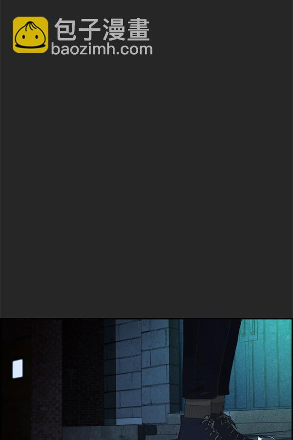 第36话118