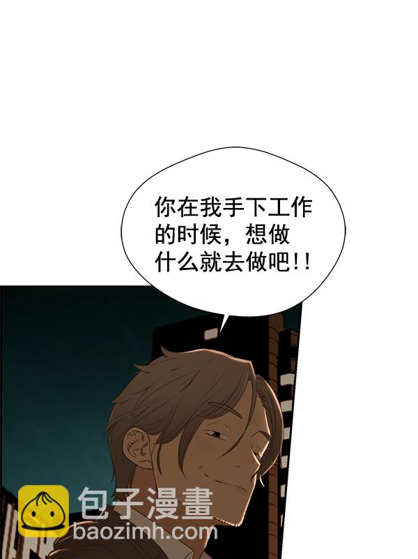 第36话35