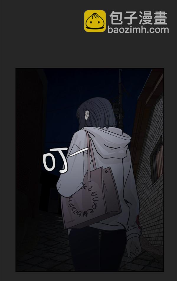 第36话98