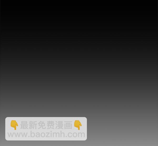 第37话109