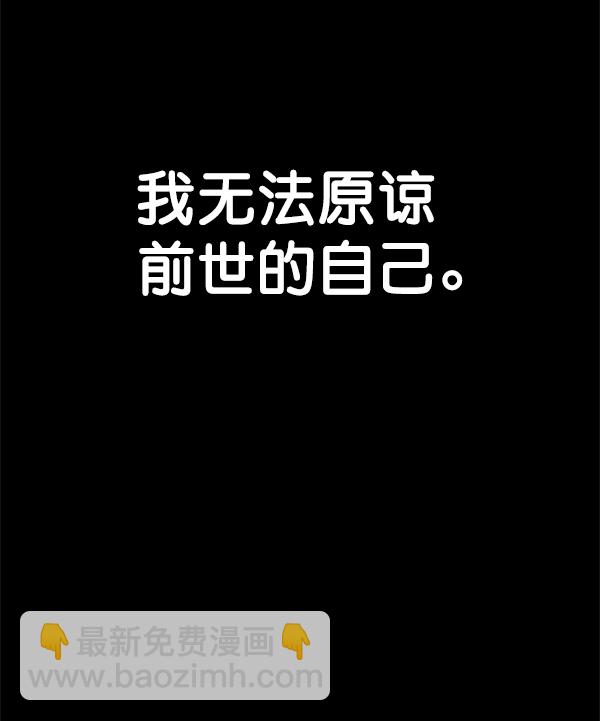 第37话123