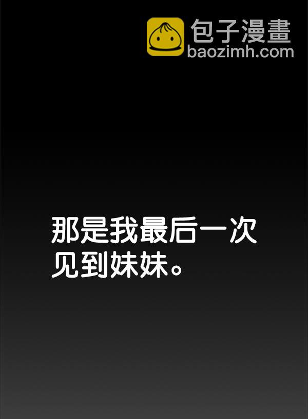 第37话125