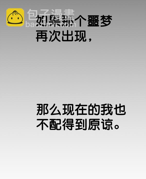 第37话127